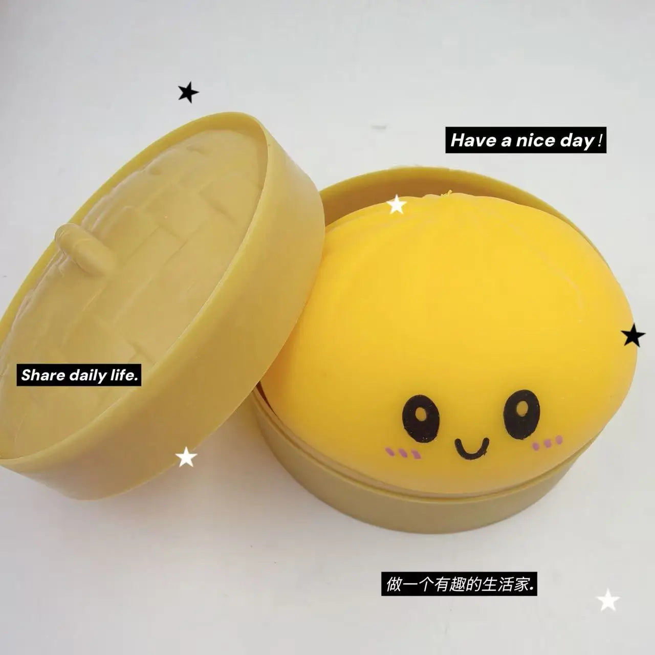 Yellow squishy sensory dumpling toy